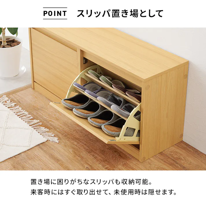 萩原スリーアイ HAGIHARA シューズベンチ RSB-1554BR ブラウン 幅95cm 3000002694 収納家具 収納ベンチ 4934257317580【別送品】