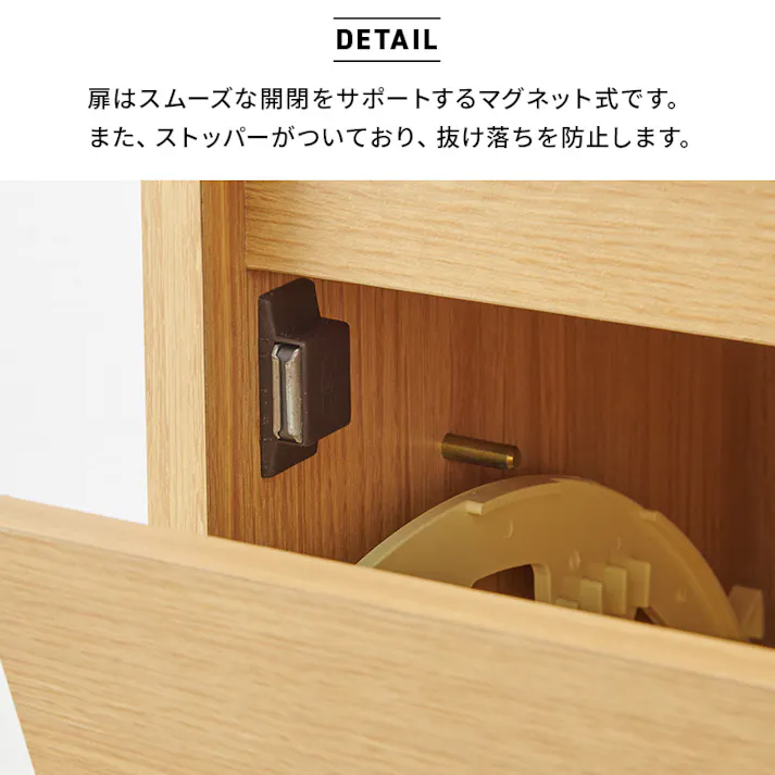 萩原スリーアイ HAGIHARA シューズベンチ RSB-1554BR ブラウン 幅95cm 3000002694 収納家具 収納ベンチ 4934257317580【別送品】