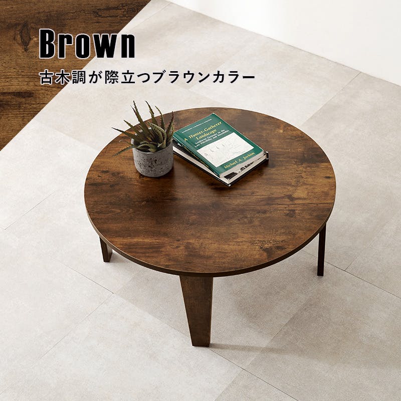 萩原スリーアイ HAGIHARA 折れ脚テーブル MT-6868-WS ホワイト 萩原スリーアイ HAGIHARA 折れ脚テーブル MT-6868-WS ホワイト