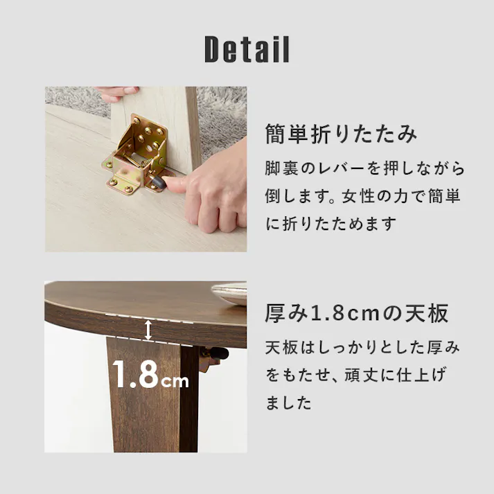 萩原スリーアイ HAGIHARA 折れ脚テーブル MT-6869-NA ナチュラル 直径88cm 3000002747 テーブル センターテーブル ローテーブル 4934257318112【別送品】