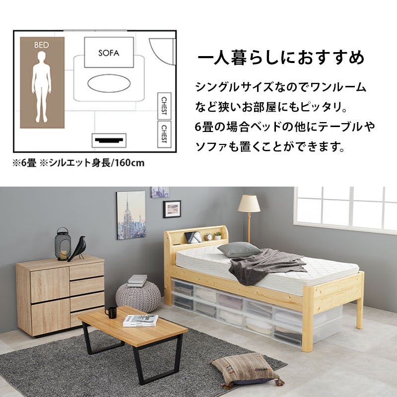 Peace&Harmony Bamboos 中皿2枚セット 395603-sz.jpg