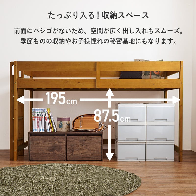 マットベット Amazon.co.jp: 2025 新型 ランクル 250 Land Cruiser250 VX ZX に適用