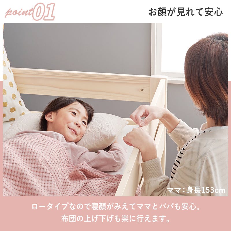 ロフトベッド 金額交渉承ります ハンモック・テーブル付き北欧天然木ロフトベッド【Hammox】ハンモック