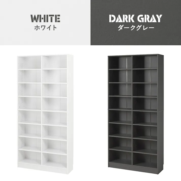 萩原スリーアイ HAGIHARA ブックシェルフ VKB-7271DGY ダークグレー 幅90cm 3000002874 収納家具 本棚 ラック カラーボックス 4934257319386【別送品】