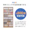 萩原スリーアイ HAGIHARA ブックシェルフ VKB-7271WH ホワイト 幅90cm 3000002876 収納家具 本棚 ラック カラーボックス 4934257319409【別送品】
