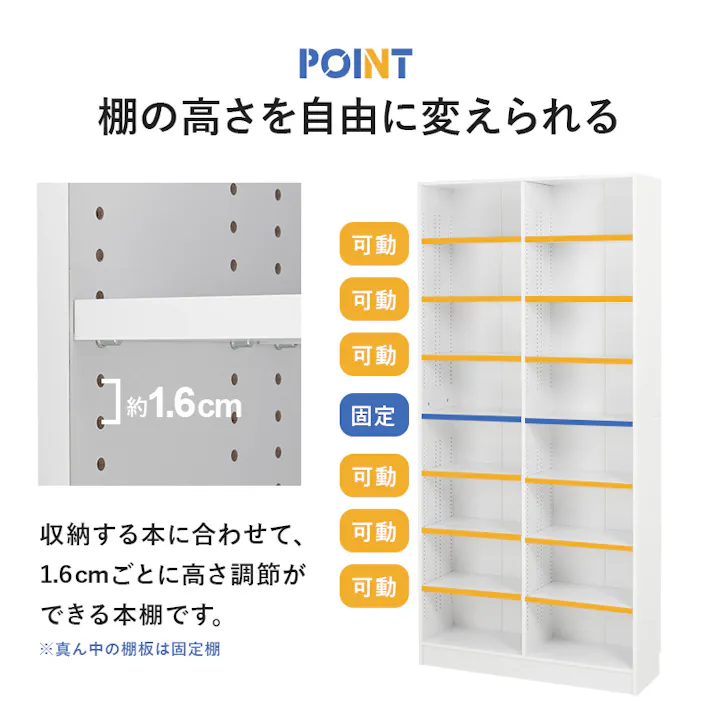 萩原スリーアイ HAGIHARA ブックシェルフ VKB-7271WN ウォルナット 幅90cm 3000002877 収納家具 本棚 ラック カラーボックス 4934257319416【別送品】