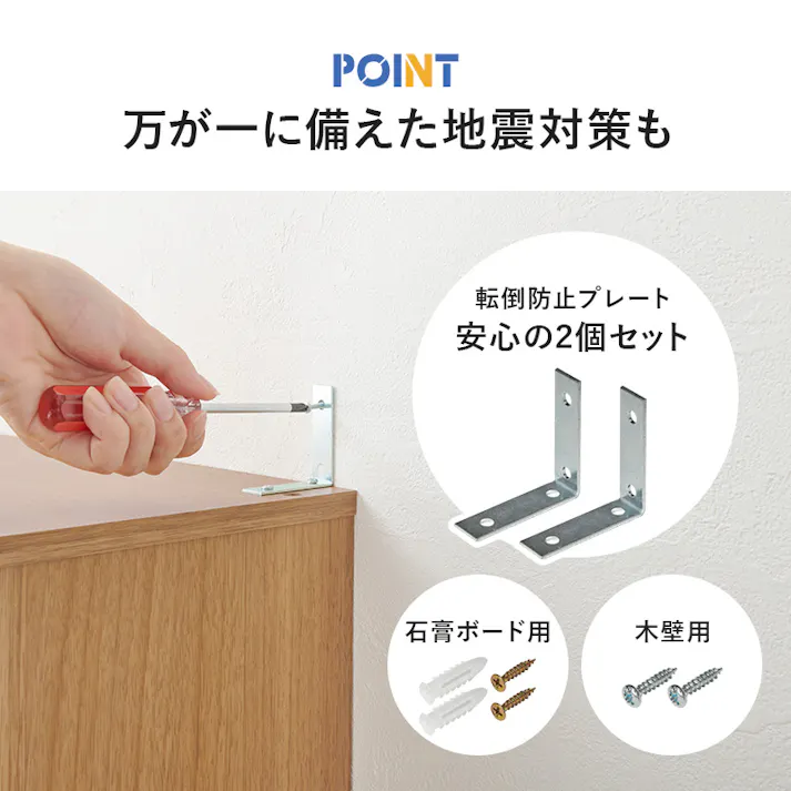 萩原スリーアイ HAGIHARA ブックシェルフ VKB-7271WN ウォルナット 幅90cm 3000002877 収納家具 本棚 ラック カラーボックス 4934257319416【別送品】