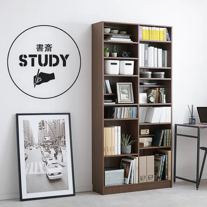 萩原スリーアイ HAGIHARA ブックシェルフ VKB-7271WN ウォルナット 幅90cm 3000002877 収納家具 本棚 ラック カラーボックス 4934257319416【別送品】