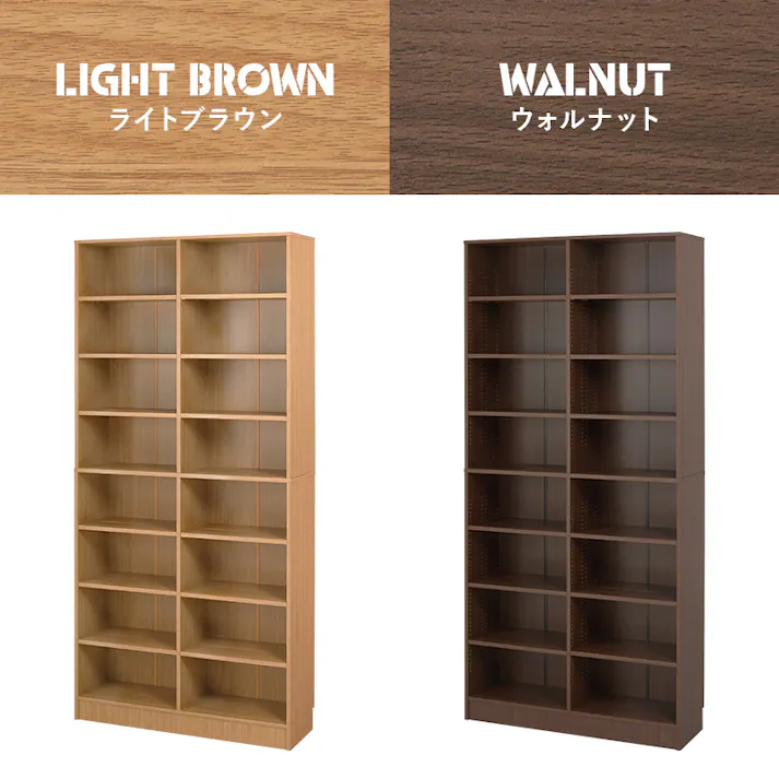 萩原スリーアイ HAGIHARA ブックシェルフ VKB-7271WN ウォルナット 幅90cm 3000002877 収納家具 本棚 ラック カラーボックス 4934257319416【別送品】