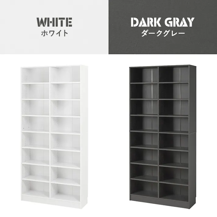 萩原スリーアイ HAGIHARA ブックシェルフ VKB-7271WN ウォルナット 幅90cm 3000002877 収納家具 本棚 ラック カラーボックス 4934257319416【別送品】