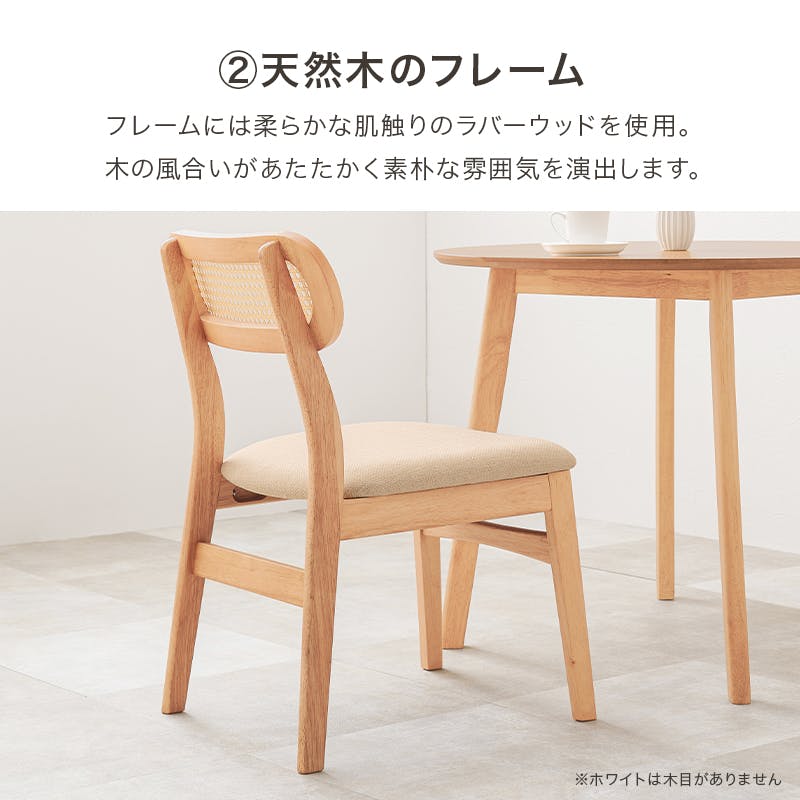 萩原スリーアイ HAGIHARA ダイニング3点セット BT-8627WH54WH3S