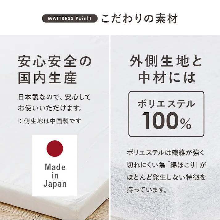 萩原スリーアイ HAGIHARA マットレス付ロフトベッド WB-7719SWS1180 ホワイトウォッシュ 高さ120cm 硬綿マットレス高さ4cm 3000002882 ベッド ロフトベッド システムベッド 4934257319461【別送品】