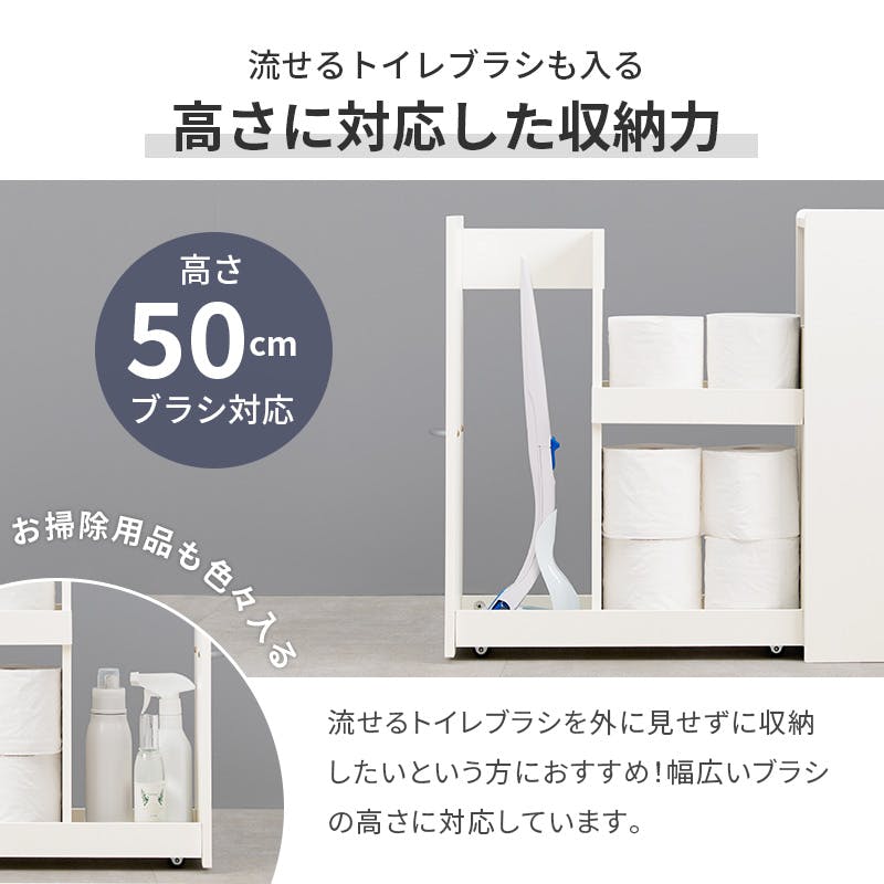 トイレ用品 Hiro ZRZXトルネー.jpg