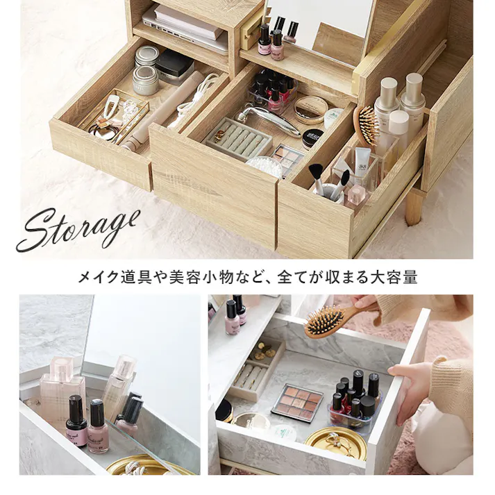 萩原スリーアイ HAGIHARA コスメテーブル RD-1125NA ナチュラル 幅75cm 3000002889 テーブル センターテーブル・ローテーブル 4934257319539【別送品】