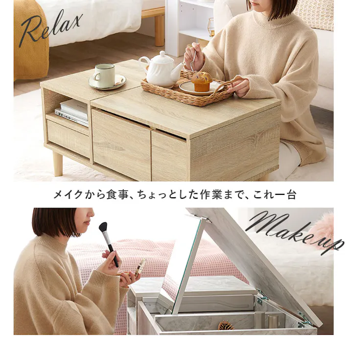 萩原スリーアイ HAGIHARA コスメテーブル RD-1125NA ナチュラル 幅75cm 3000002889 テーブル センターテーブル・ローテーブル 4934257319539【別送品】