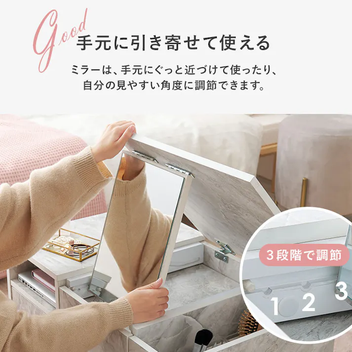 萩原スリーアイ HAGIHARA コスメテーブル RD-1125NA ナチュラル 幅75cm 3000002889 テーブル センターテーブル・ローテーブル 4934257319539【別送品】