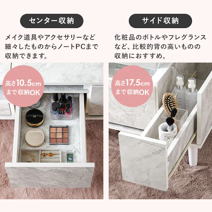 萩原スリーアイ HAGIHARA コスメテーブル RD-1125NA ナチュラル 幅75cm 3000002889 テーブル センターテーブル・ローテーブル 4934257319539【別送品】