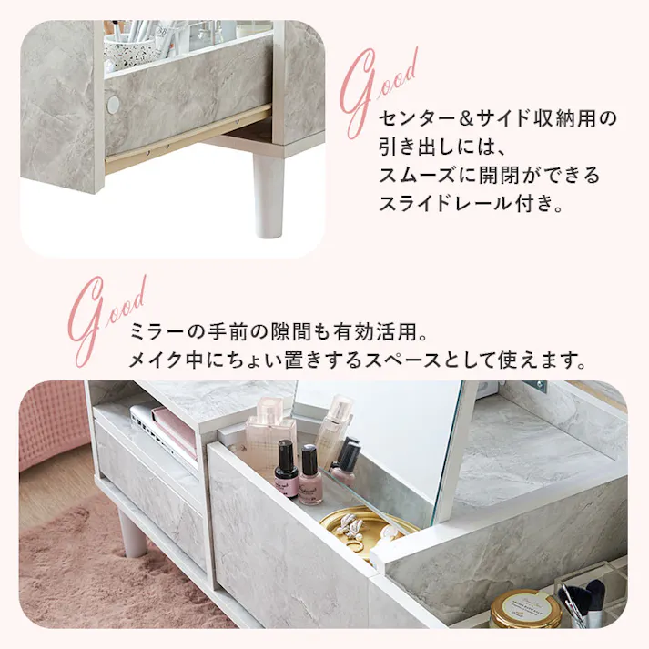 萩原スリーアイ HAGIHARA コスメテーブル RD-1125NA ナチュラル 幅75cm 3000002889 テーブル センターテーブル・ローテーブル 4934257319539【別送品】