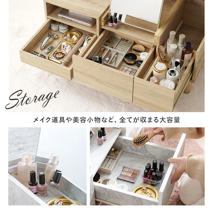 萩原スリーアイ HAGIHARA コスメテーブル RD-1126NA ナチュラル 幅95cm 3000002891 テーブル センターテーブル・ローテーブル 4934257319553【別送品】