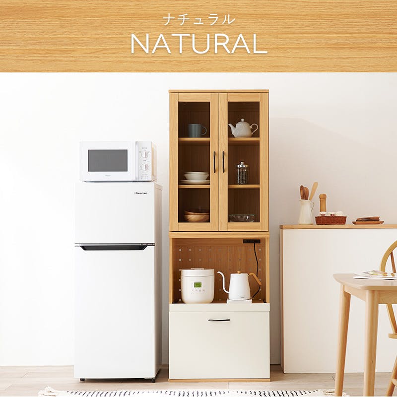 萩原スリーアイ HAGIHARA キッチンキャビネット RCC-1492NA-AS