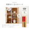 萩原スリーアイ HAGIHARA キッチンキャビネット RCC-1492WH-BS ホワイト 幅60cm 引出しタイプ 3000002904 収納家具 キッチン収納 4934257319683【別送品】