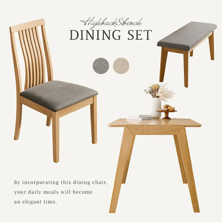 萩原スリーアイ HAGIHARA ダイニング4点セット MI-860935NABE-4S ベージュ (テーブル幅120cm×奥行75cm+チェア2脚+ベンチ) 4点セット 3000002920 ダイニング ダイニングセット 4934257319843【別送品】