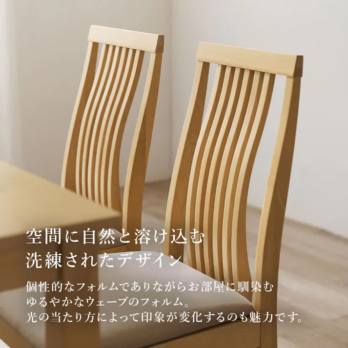 萩原スリーアイ HAGIHARA ダイニング4点セット MI-860935NABE-4S ベージュ (テーブル幅120cm×奥行75cm+チェア2脚+ベンチ) 4点セット 3000002920 ダイニング ダイニングセット 4934257319843【別送品】