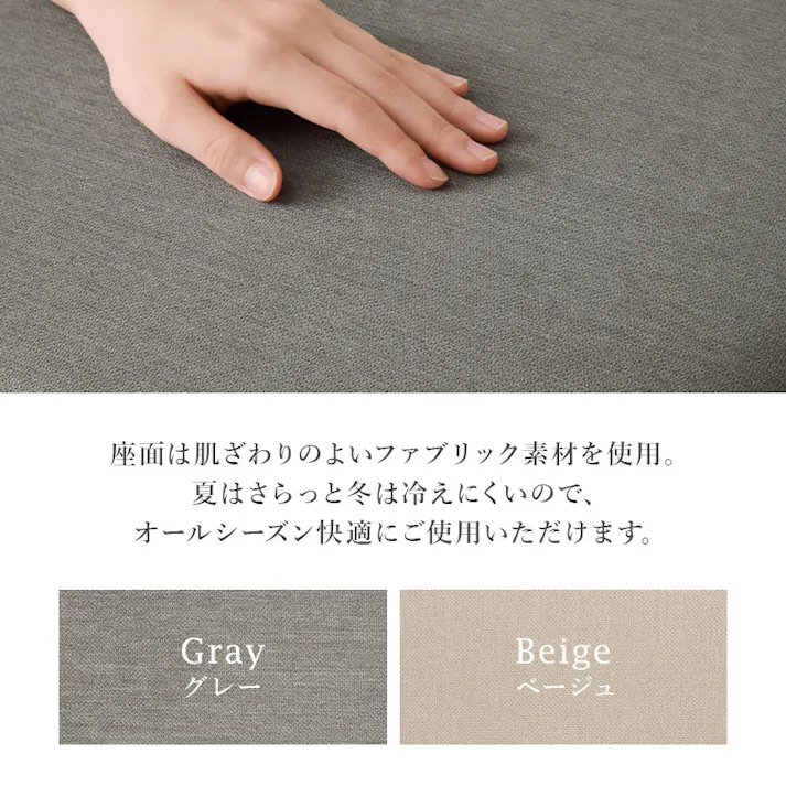 萩原スリーアイ HAGIHARA ダイニング4点セット MI-860935NABE-4S ベージュ (テーブル幅120cm×奥行75cm+チェア2脚+ベンチ) 4点セット 3000002920 ダイニング ダイニングセット 4934257319843【別送品】