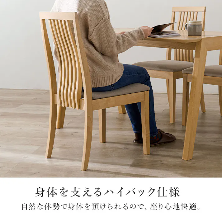 萩原スリーアイ HAGIHARA ダイニング4点セット MI-860935NABE-4S ベージュ (テーブル幅120cm×奥行75cm+チェア2脚+ベンチ) 4点セット 3000002920 ダイニング ダイニングセット 4934257319843【別送品】