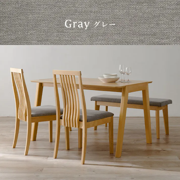 萩原スリーアイ HAGIHARA ダイニング4点セット MI-860935NABE-4S ベージュ (テーブル幅120cm×奥行75cm+チェア2脚+ベンチ) 4点セット 3000002920 ダイニング ダイニングセット 4934257319843【別送品】