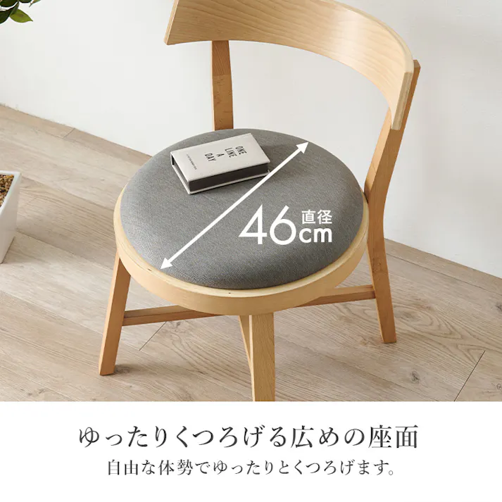 萩原スリーアイ HAGIHARA ダイニング4点セット MI-861036NALGY-4S (テーブル幅120cm×奥行75cm+チェア2脚+ベンチ) 4点セット 3000002930 ダイニング ダイニングセット 4934257319942【別送品】