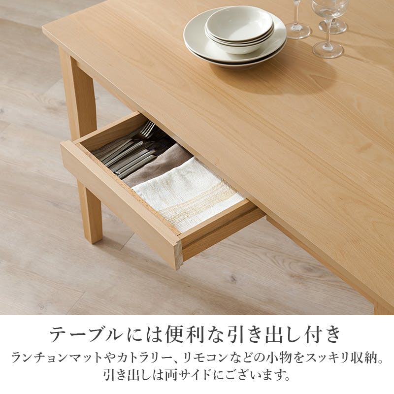 ダイニングテーブルのおすすめ商品一覧(4/12)｜ホームセンターの