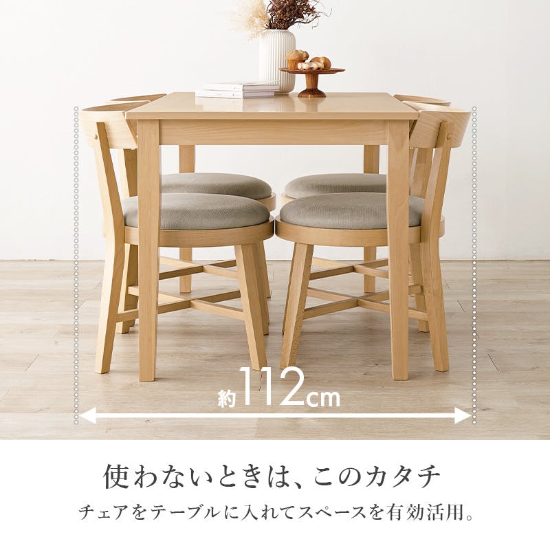 ダイニングテーブルのおすすめ商品一覧(4/12)｜ホームセンターの