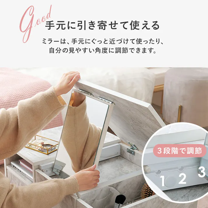 萩原スリーアイ HAGIHARA コスメテーブル RD-1125MWH マーブルホワイト 幅75cm 3000002934 テーブル センターテーブル・ローテーブル 4934257319980【別送品】