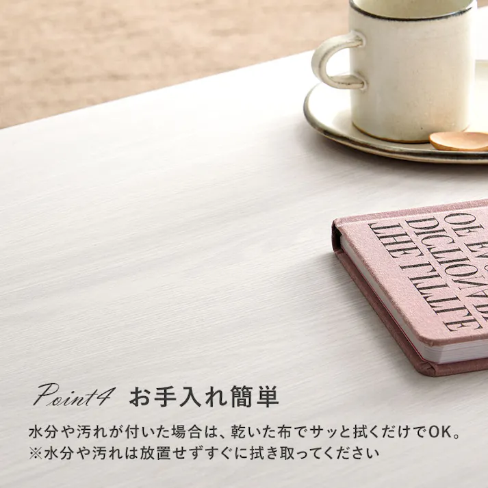 萩原スリーアイ HAGIHARA コスメテーブル RD-1125MWH マーブルホワイト 幅75cm 3000002934 テーブル センターテーブル・ローテーブル 4934257319980【別送品】