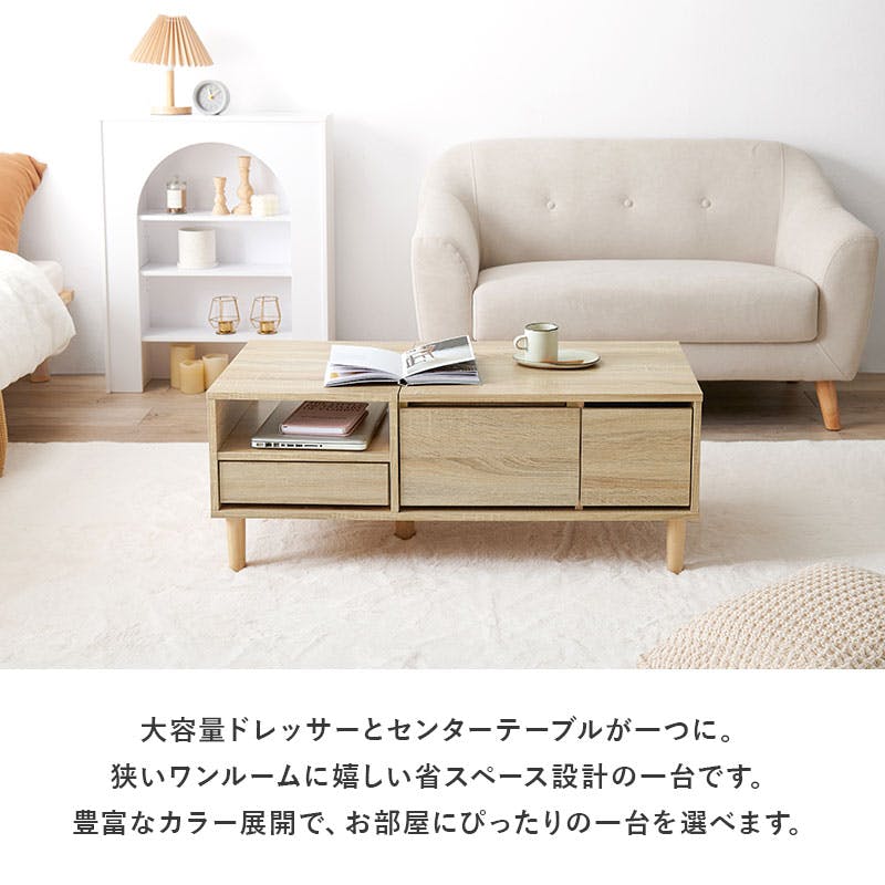 萩原スリーアイ HAGIHARA コスメテーブル RD-1126MWH マーブル