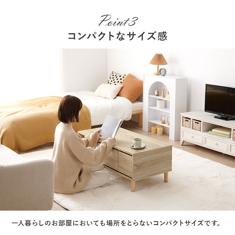 2WAYコスメテーブル [8015] 2WAYコスメテーブル [8015] - メルカリ