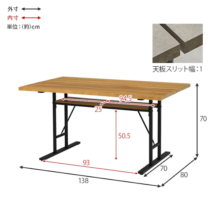 萩原スリーアイ HAGIHARA ダイニングテーブル LT-4770GY グレー 幅138cm 3000002951 テーブル ダイニングテーブル 4934257320153【別送品】
