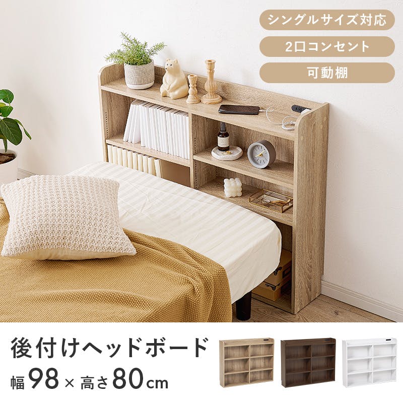 d*3様 極上自然材　アイボリー　バングル　3点セット バングル | FIRST-ARROW's