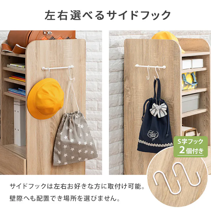 萩原スリーアイ HAGIHARA ランドセルラック(Bタイプ) RCC-1641-GY グレー 幅35cm 可動棚タイプ 3000002964 子供部屋用 ランドセルラック 4934257320283【別送品】