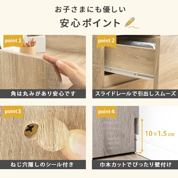 萩原スリーアイ HAGIHARA ランドセルラック(Bタイプ) RCC-1641-GY グレー 幅35cm 可動棚タイプ 3000002964 子供部屋用 ランドセルラック 4934257320283【別送品】