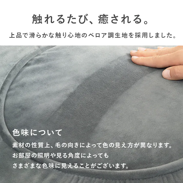 萩原スリーアイ HAGIHARA 座椅子 LZ-4988-BE ベージュ 幅50cm 折りたたみ式 3000002986 イス・チェア 座椅子 4934257320504【別送品】