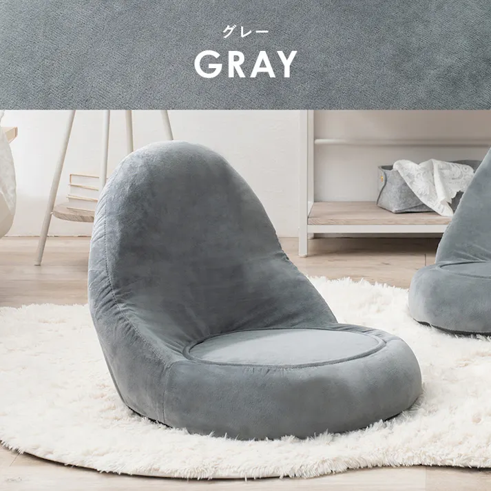 萩原スリーアイ HAGIHARA 座椅子 LZ-4988-BE ベージュ 幅50cm 折りたたみ式 3000002986 イス・チェア 座椅子 4934257320504【別送品】