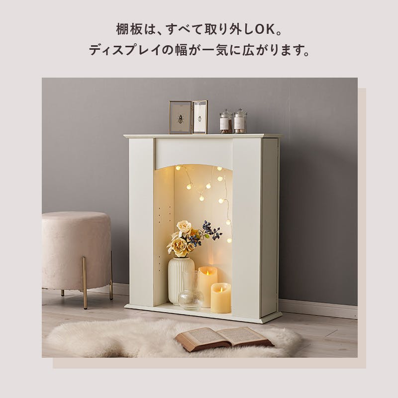 萩原スリーアイ HAGIHARA マントルピース RCC-1544WH ホワイト 3