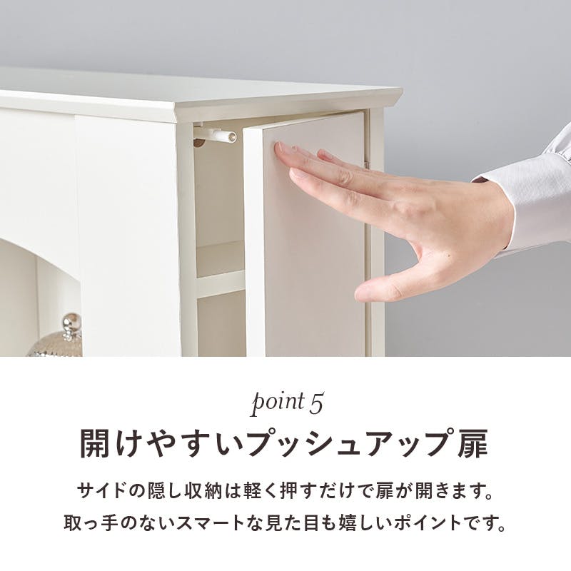 RRR 韓国 マントルピース Lサイズ