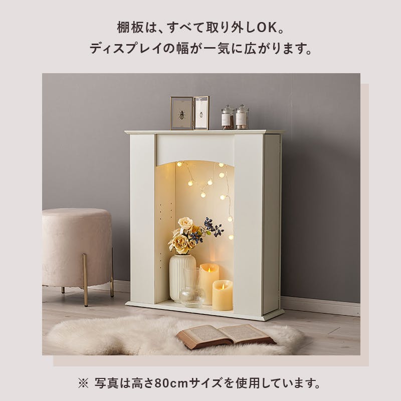 楽天市場】マントルピース高さ90cmサイズ 無塗装タイプ