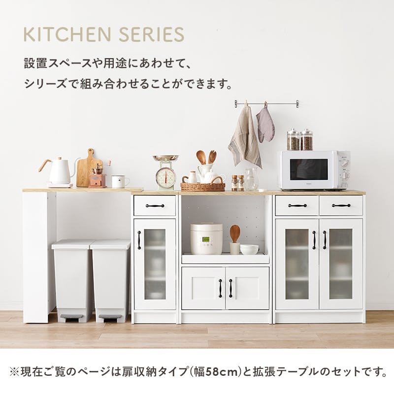 ♦キッチンカウンター 715vyR610BL._UF894,1000_QL80_.jpg