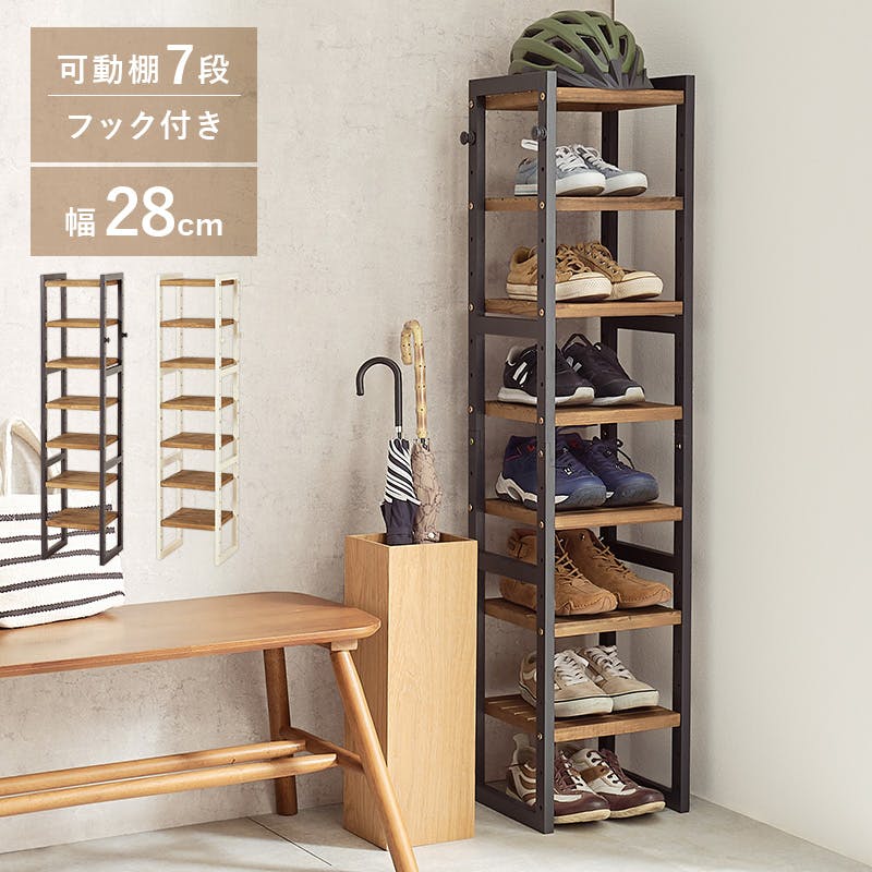 萩原スリーアイ HAGIHARA シューズラック MSS-6810NDG