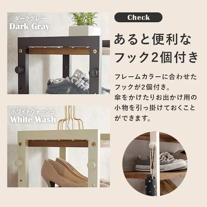 萩原スリーアイ HAGIHARA シューズラック MSS-6810NDG ダークグレー 幅28cm 可動棚7段 3000003028 収納家具 シューズラック 4934257320924【別送品】