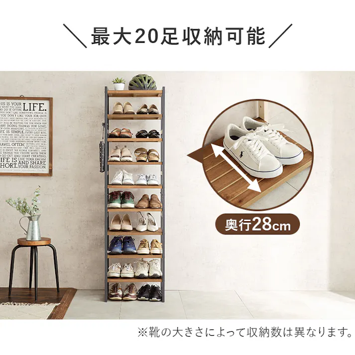 萩原スリーアイ HAGIHARA シューズラック MSS-6716NDG ダークグレー 幅45cm 可動棚9段 3000003029 収納家具 シューズラック 4934257320931【別送品】
